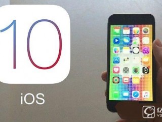 iOS10支持哪些設備   iOS10支持iPhone4/4S嗎