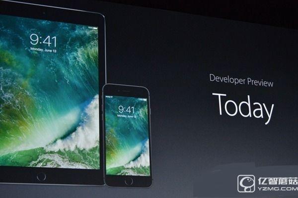 iOS10怎么升級 iOS10 beta測試版升級教程