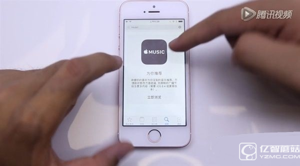 iOS 10為何能卸載原生應用  iOS 10卸載原生應用原理
