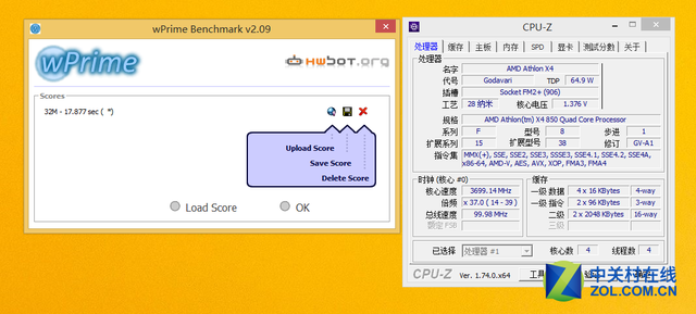 X4 850 G3240對比測試 