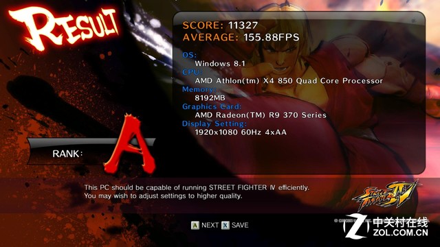 X4 850 G3240對比測試 