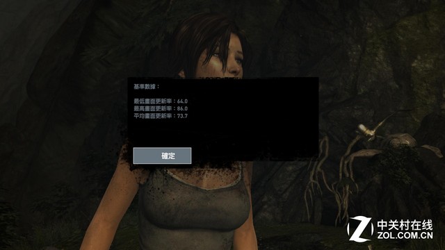 X4 850 G3240對比測試 