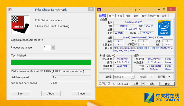 AMD新品六核PK酷睿i3