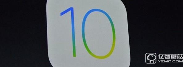 iOS10開發(fā)者預(yù)覽版Beta1怎么升級 通過OTA方式升級iOS10教程