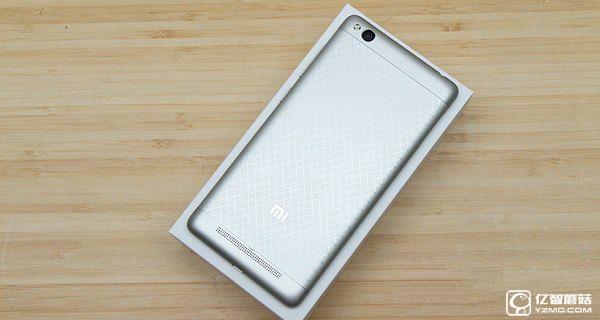 紅米3S和紅米3有什么區別 紅米3S與紅米3區別對比