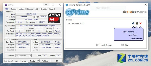 一分鐘了解CPU性能:AMD A4-6300實測