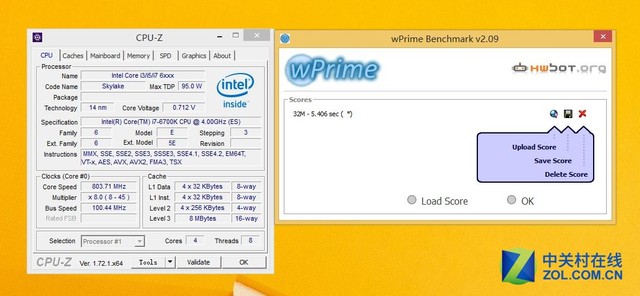 Skylake水冷超頻測試 