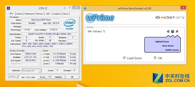 Skylake水冷超頻測試 