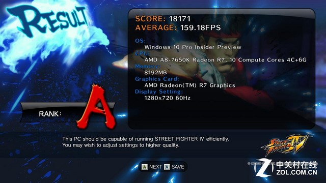 I/A主流核顯對比測試