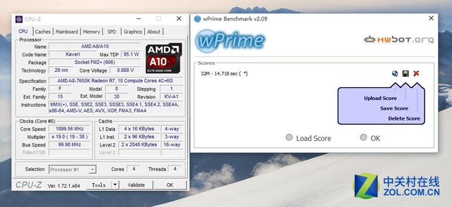 I/A主流核顯對比測試
