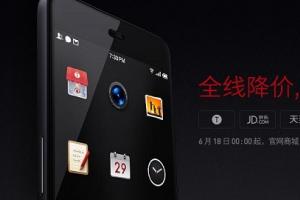 錘子T2降價了！直降700元售價1799元起