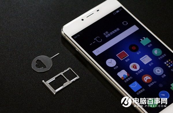 魅藍3S值得買嗎 評測總結