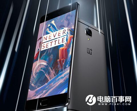 一加手機(jī)3為何不支持USB3.0?劉作虎:沒(méi)意義