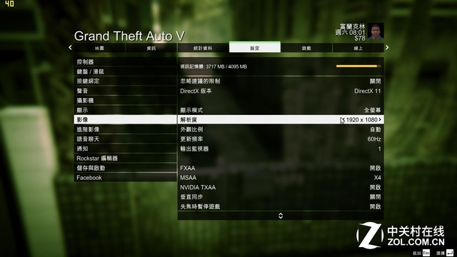 2K分辨率游戲實測 卡吧標配能否勝任？ 