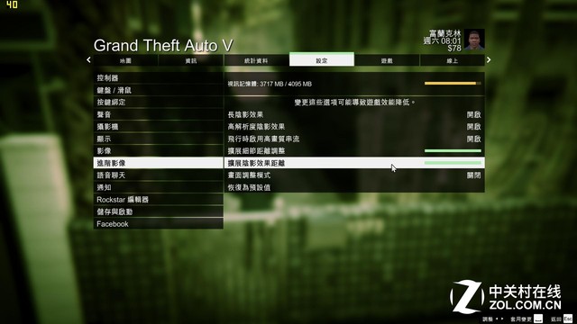 2K分辨率游戲實測 卡吧標配能否勝任？ 