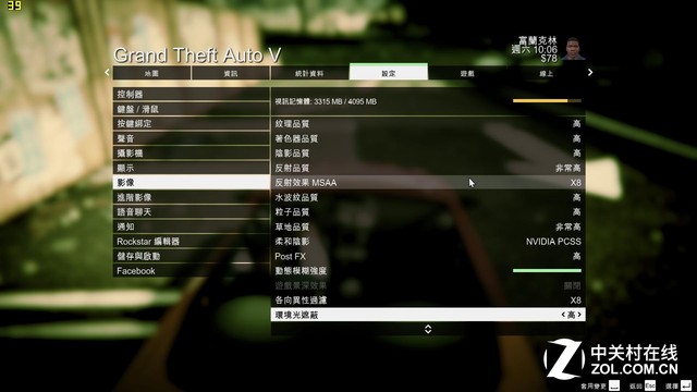 2K分辨率游戲實測 卡吧標配能否勝任？ 