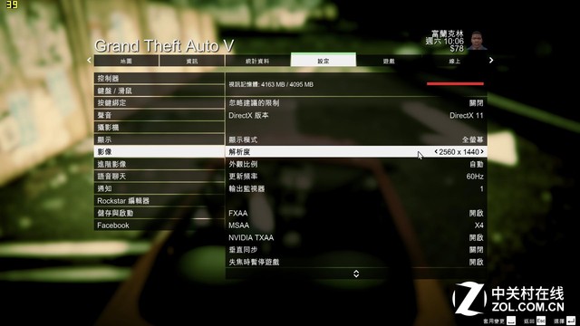 2K分辨率游戲實測 卡吧標配能否勝任？ 