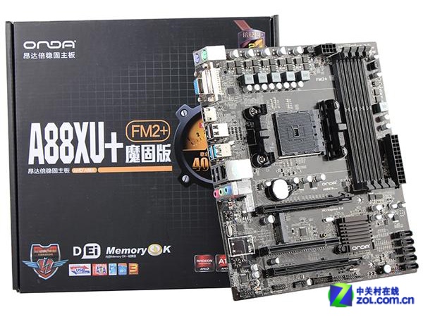 兼容新老APU 昂達A88XU+魔固版僅389元 