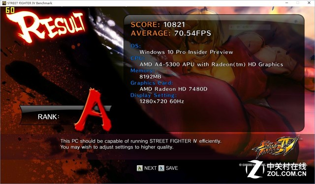 暢玩經(jīng)典游戲 三款入門(mén)級(jí)CPU對(duì)比測(cè)試 