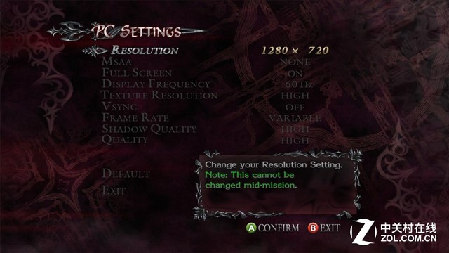 暢玩經(jīng)典游戲 三款入門(mén)級(jí)CPU對(duì)比測(cè)試 