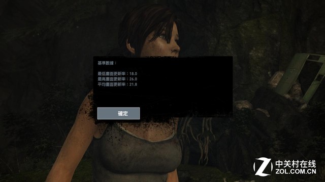 暢玩經(jīng)典游戲 三款入門級CPU對比測試 