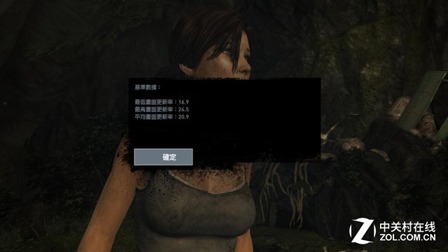 暢玩經(jīng)典游戲 三款入門級CPU對比測試 