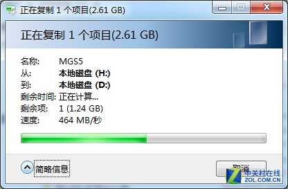 Win10神秘加成? 磁盤讀寫性能對比測試