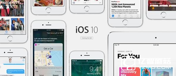 iOS10 Beta1閃退及出問題應用整理