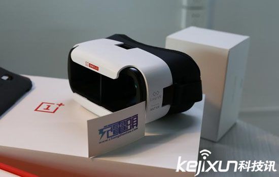 一加3手機已發布 但一加VR頭盔又來了開箱圖賞