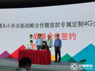 紅米3X配置、性能、電池續(xù)航全面評測