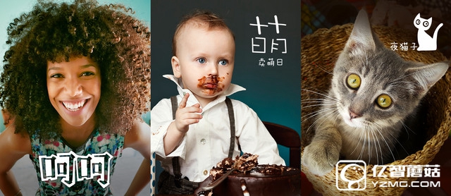 三星Galaxy C5評測：PK國產的正確姿勢 