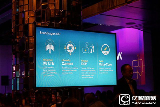 430/617發布 驍龍新增兩款中端處理器 