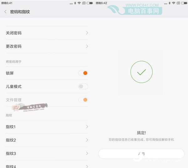 紅米3S值得買嗎 紅米3S詳細評測