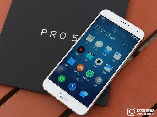 vivo X7和魅族Pro5對比評測1