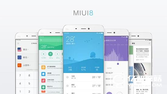 MIUI 8今日正式開啟公測 值得升級體驗