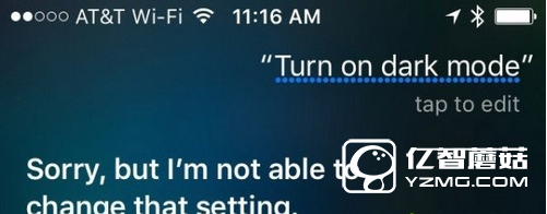 ios10夜間模式怎么調(diào)出來？ios10夜間模式開啟方法