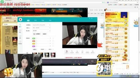 lol女主播阿怡承認代打后復工：500萬收入全捐