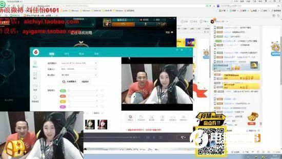 lol女主播阿怡承認代打后復工：500萬收入全捐