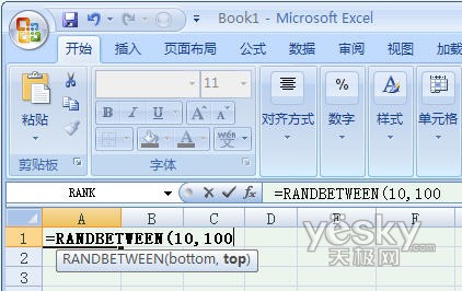 如何使用excel產生隨機數“=RandBetwween(10,100)&rdquo;“不包括引號”