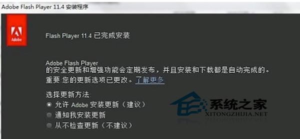 Mac無法觀看網頁視頻如何解決