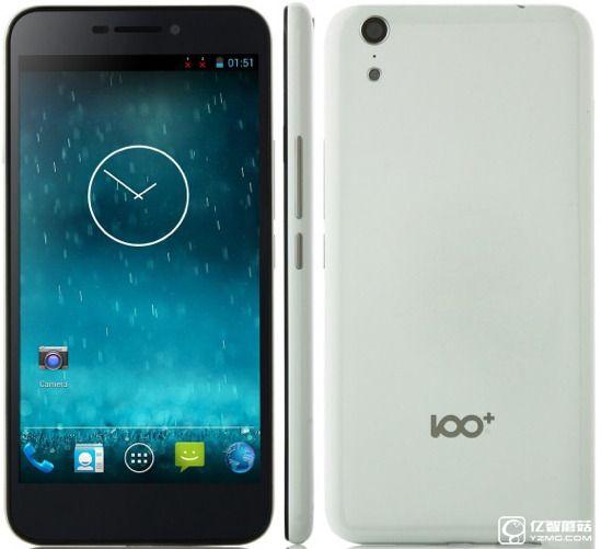 iPhone 6/6S被判抄襲北京禁售!蘋果終于回應