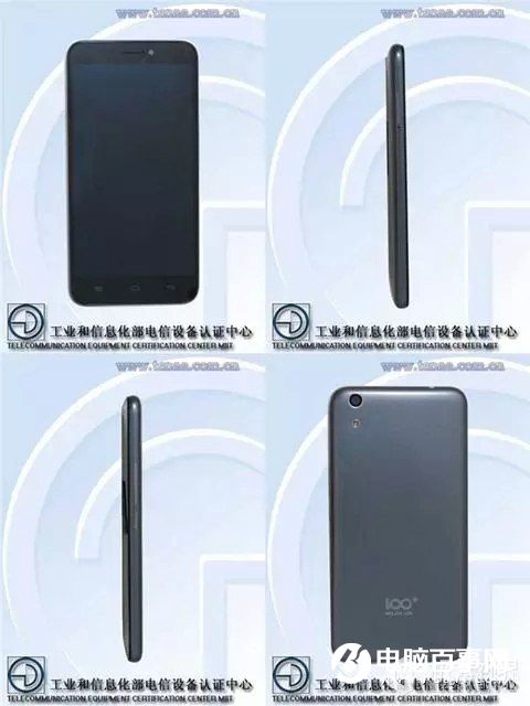 抄襲中國品牌 蘋果最近又攤上事了！