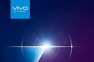 vivo X7/X7 Plus發(fā)布時(shí)間公布 6月30日見面
