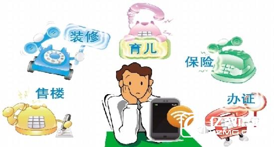 iOS10電話黑名單怎么設(shè)置 iOS10電話黑名單設(shè)置教程