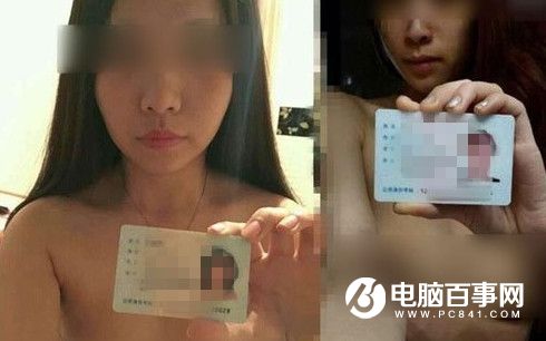 裸貸女孩親述經歷:逾期費嚇死人