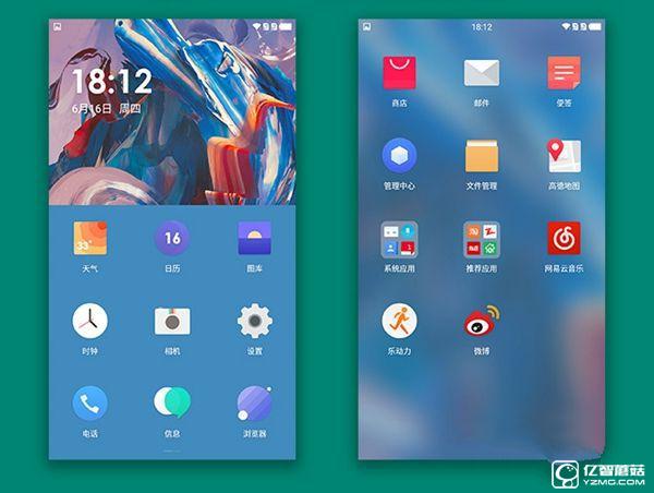 一加手機(jī)3和樂(lè)Max 2哪個(gè)好 樂(lè)Max 2和一加3對(duì)比評(píng)測(cè)