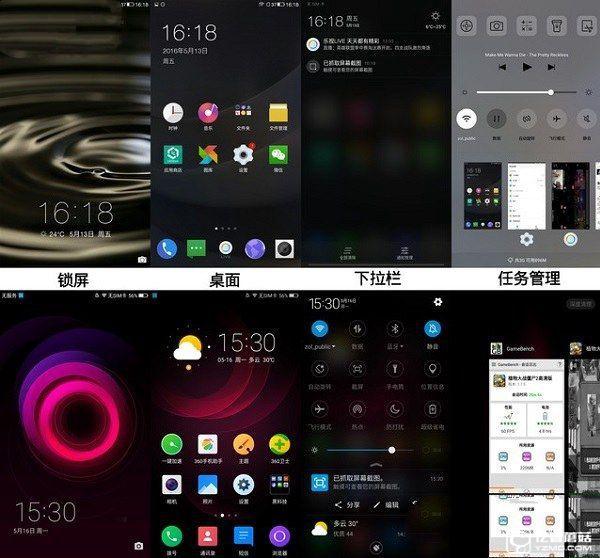 一加手機(jī)3和樂(lè)Max 2哪個(gè)好 樂(lè)Max 2和一加3對(duì)比評(píng)測(cè)