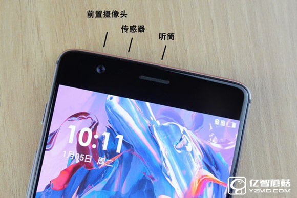 驍龍820/6GB RAM新旗艦 一加手機3評測