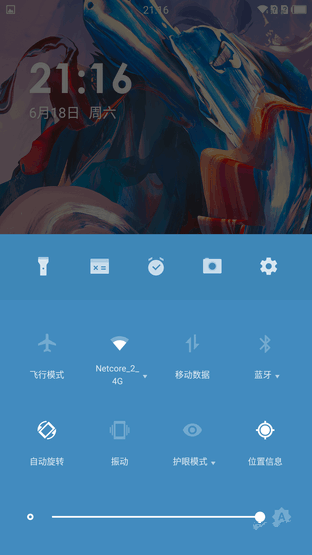 驍龍820/6GB RAM新旗艦 一加手機3評測