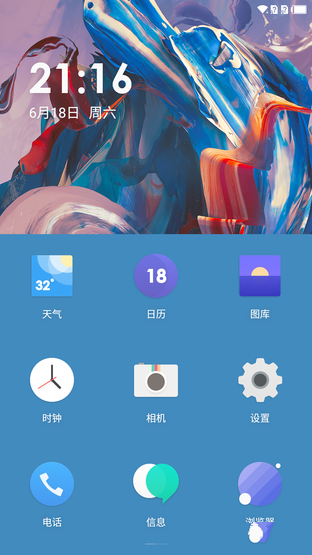 驍龍820/6GB RAM新旗艦 一加手機3評測